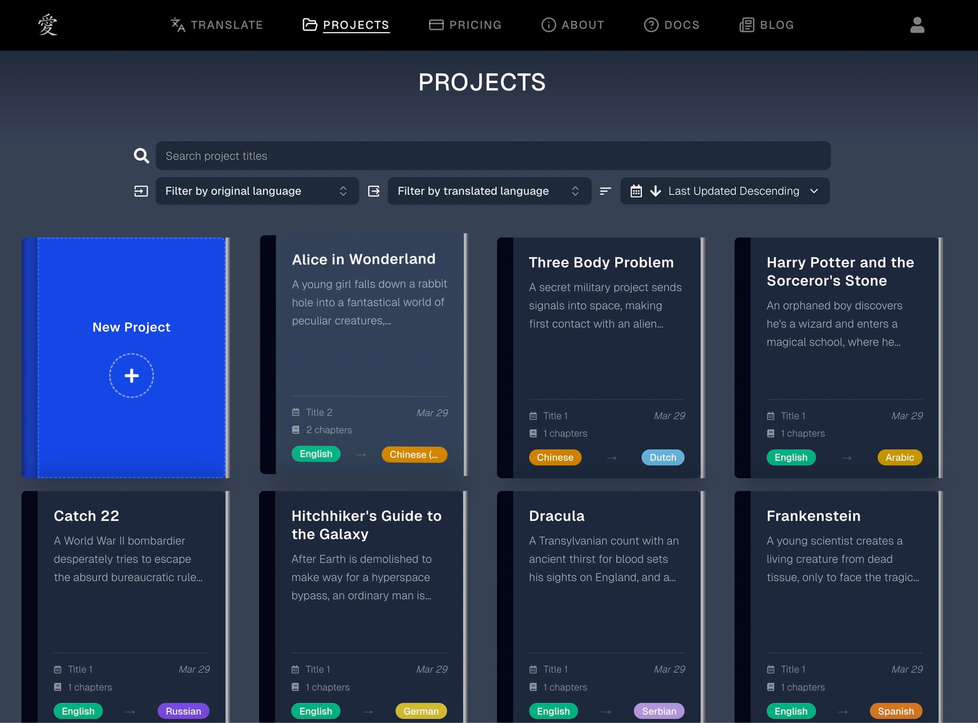 Projects page redesign