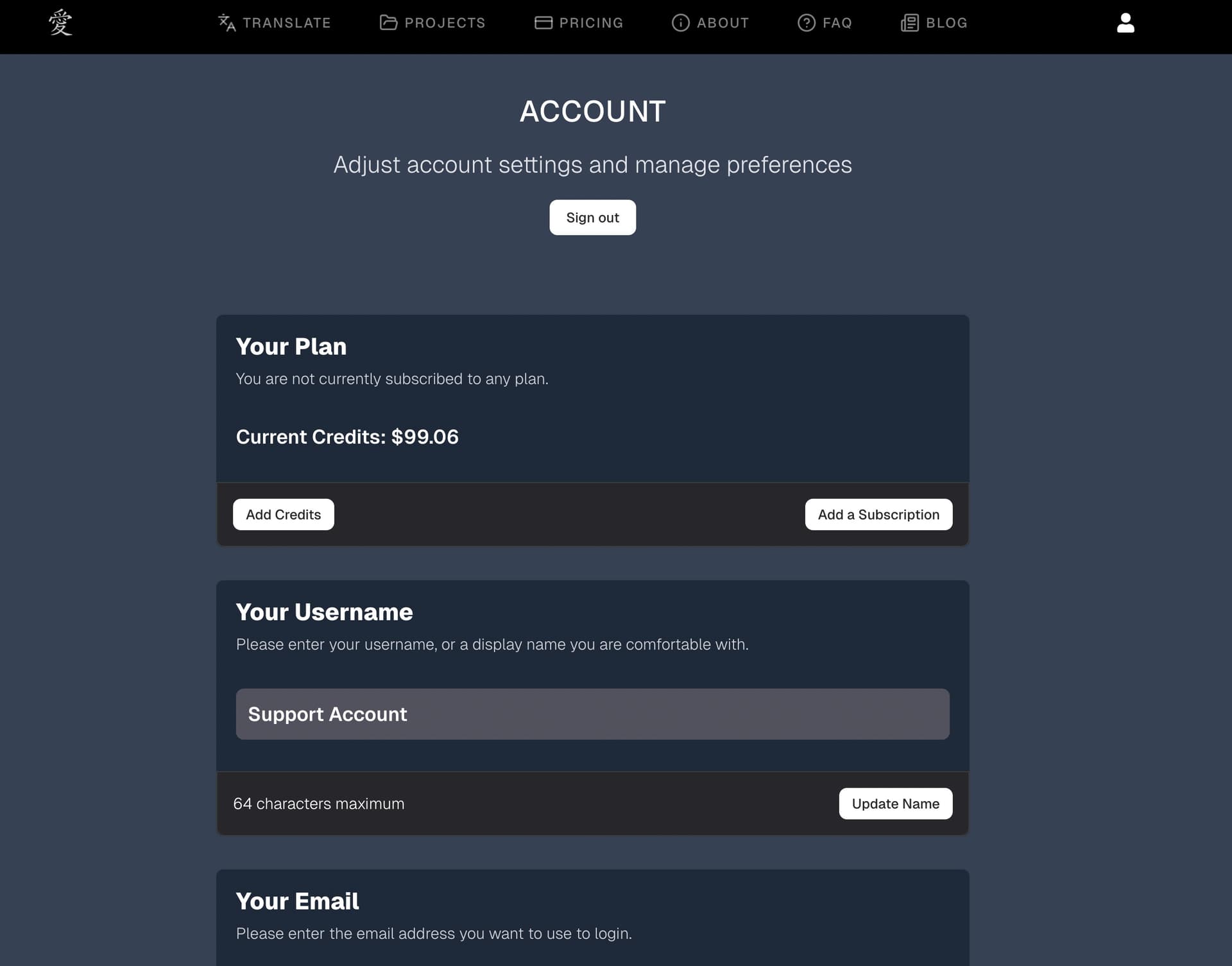 Account page showing your plan, credit balance, and subscription options