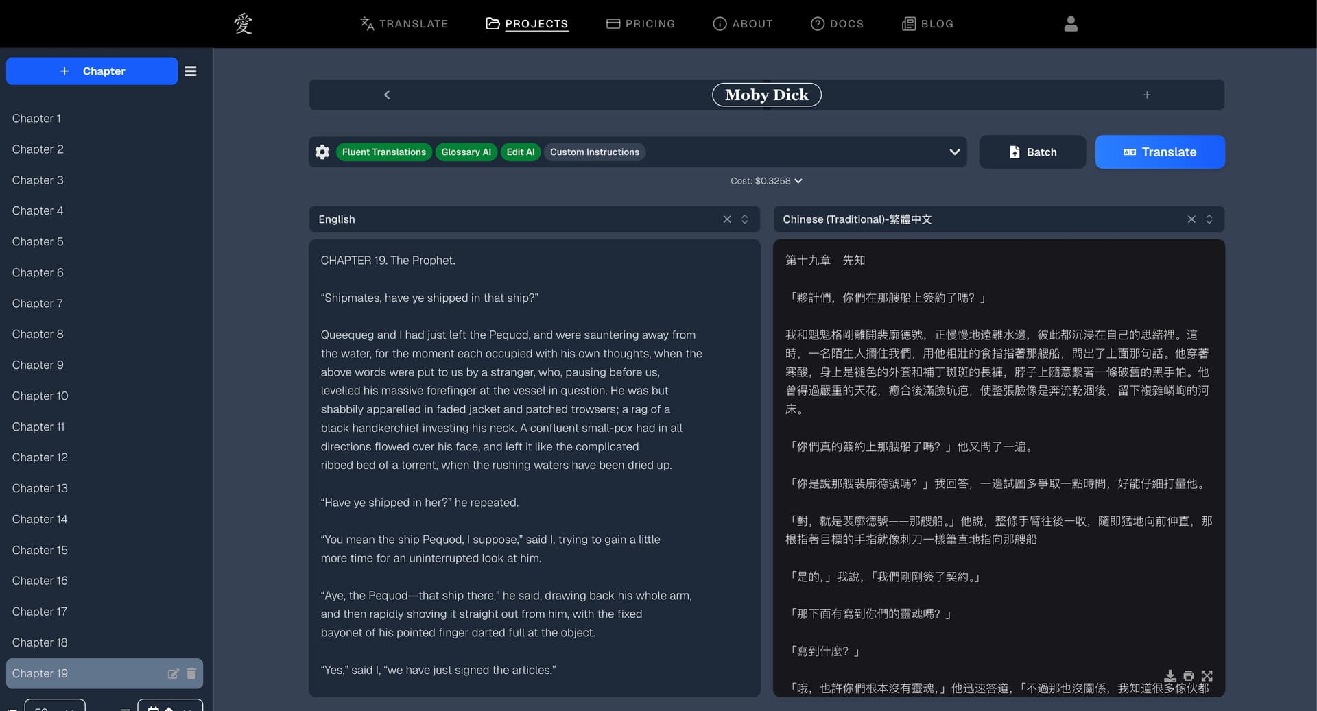 Chapter translation interface showing source text and translation side by side