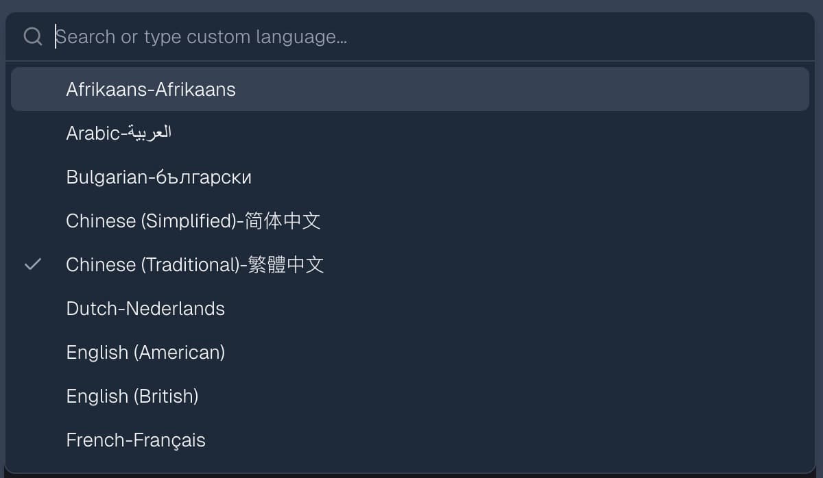 Language selector showing available languages with search