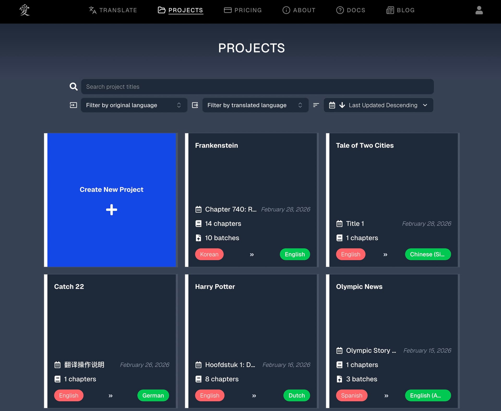 Projects page with Create New Project card